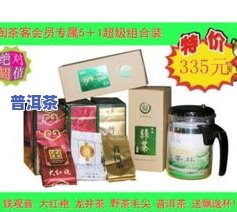 肺癌晚期能喝茶叶吗-肺癌晚期能喝茶叶吗?