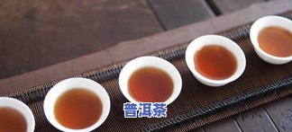 8853普洱茶，品味历史与韵味：探索8853普洱茶的魅力