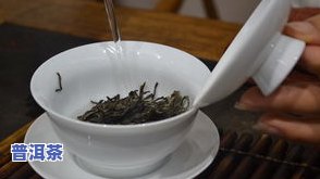 普洱茶去火饮料配方是什么？详解制作方法与饮用技巧