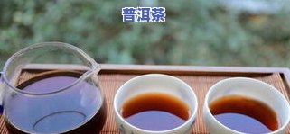 淘宝卖的茶叶：真的可以喝吗？如何判断真假？