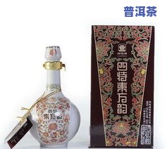 军魂高级普洱茶价格：茶叶、42度/52度价与全图一览