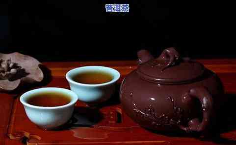 古树普洱茶生茶官方旗舰店-古树普洱茶怎么样