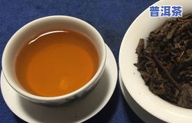 普洱茶饼快速去味儿视频教程