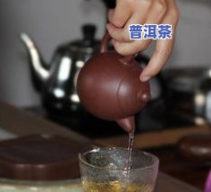 普洱茶饼怎样正确拆解与冲泡：技巧与方法全解析