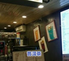 南安茶叶有哪些店？推荐几家优质店铺