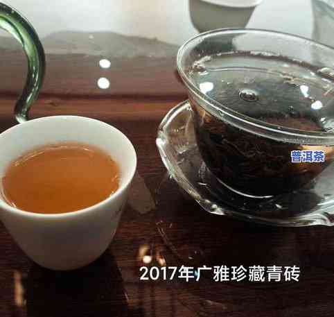 普洱茶视频-普洱茶视频介绍