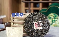 普洱茶饼图纸图片欣赏大全-普洱茶饼图纸图片欣赏大