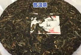 崂陈茶叶最有名-崂陈茶叶最有名是什么