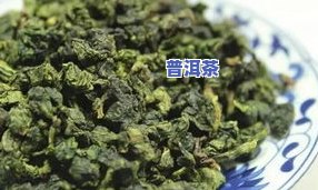 崂陈茶叶最有名-崂陈茶叶最有名是什么