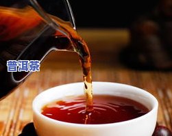 普洱茶合作社名字怎么取-普洱茶合作社名字怎么取好听