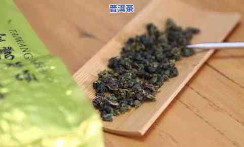 普洱茶有虫咬是为什么-普洱茶为什么会出现虫咬棉纸