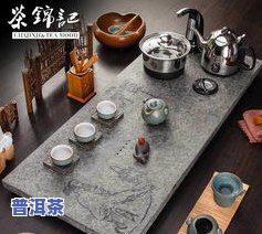 茶叶一整块的如何巧妙打开与切割？