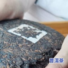 茶叶一整块的如何巧妙打开与切割？