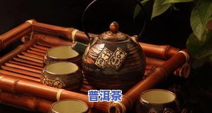 长征茶：壶、场、杯、狐与记忆