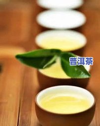 茶叶冲出来好多茶碎-茶叶冲出来好多茶碎怎么回事