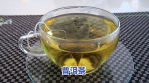 肾炎可不可以喝茶？专家解析茶叶对肾脏的影响