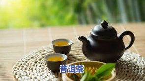 肾炎可不可以喝茶？专家解析茶叶对肾脏的影响