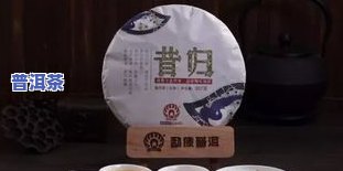 云南熙记茶厂：专业生产熙记普洱茶，品质保证，欢迎选购！