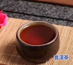 普洱茶一次能泡几遍水？为什么？探讨其适宜冲泡次数及原因