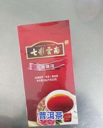 普洱茶袋泡茶：选叁禾源，有保质期，符合行标