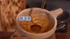 普洱饼茶怎么拆散？简单易学的撬茶方法与技巧