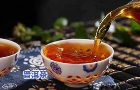 普洱茶爱你-普洱茶爱情