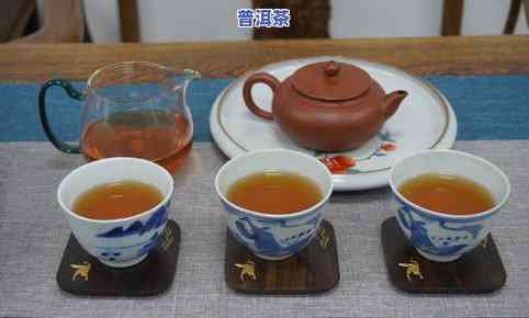 顺达普洱茶-顺达茶叶普洱茶怎么样