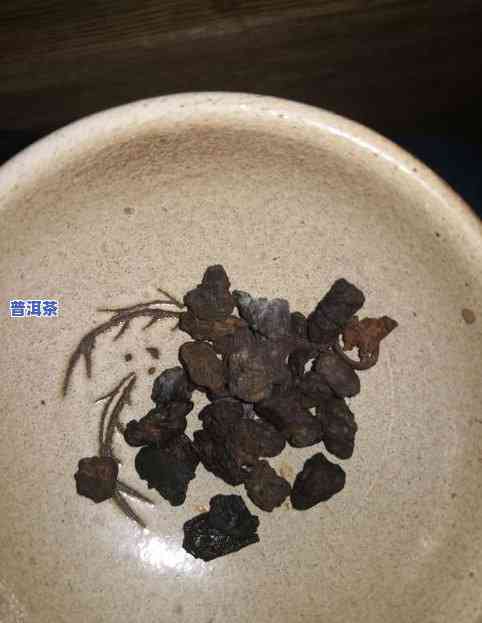 陕西普洱茶化石-陕西普洱茶化石是什么茶