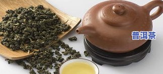 茶叶的保质期怎么算出来的？详解茶叶保质期的界定与查看方法