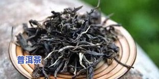 桓仁普洱茶-恒源普洱茶