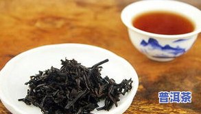 桓仁普洱茶-恒源普洱茶