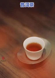 冰岛一号普洱茶2015-冰岛一号普洱茶的价格