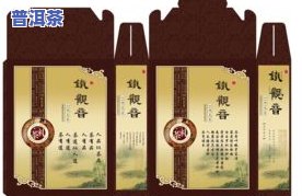 茶叶的尺寸：从茶叶到包装盒，再到栽种行距的全面解析图