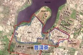 犀牛塘普洱茶地理位置图-犀牛塘普洱茶地理位置图片