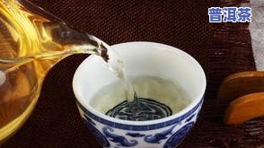 普洱茶放了好几年还能喝吗？泡还是扔？四年、七年有何区别？