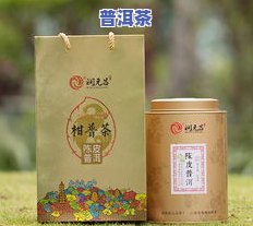 普洱茶金芽料：种类、产地与特点全揭秘