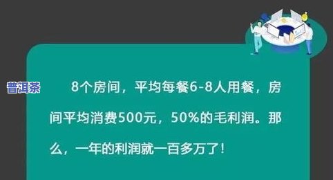 卖茶叶怎么卖好赚钱-卖茶叶怎么卖好赚钱呢