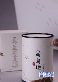 普洱茶怎么用棉纸包装好-普洱茶怎么用棉纸包装好喝