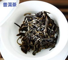 普洱茶笋壳斑点：原因、是否能喝及处理方法