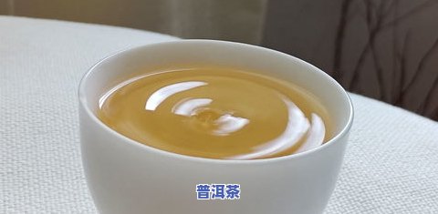 普洱茶有没有过期一说？了解其保质期与能否饮用