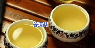 普洱茶减肥知识详解：视频、图片与喝法全攻略