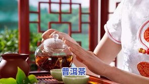 肺不好可以喝茶叶吗-肺不好可以喝茶叶吗女性