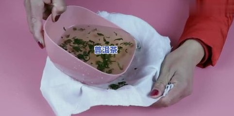 脚臭泡茶叶水有用吗-脚臭泡茶叶水有用吗女生