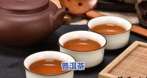 普洱茶正宗颜色有哪些？探索其丰富的色彩世界与品种区别