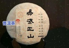 普洱茶8752价格及其同类产品最新行情