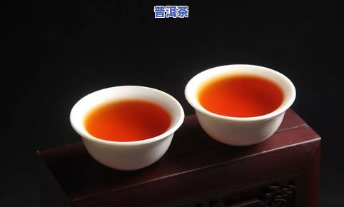 八十年代的老熟普洱茶图片高清：价格、口感全解析