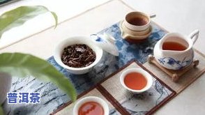 受潮普洱茶-受潮普洱茶能喝吗