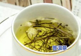 茶叶喝多了会恶心吗-茶叶喝多了会恶心吗?