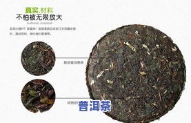 云南神韵普洱茶饼价格全解析：厂家、产品及市场价格一览