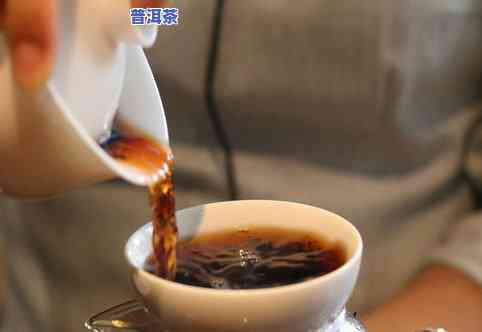 喝普洱茶后胃疼：原因、缓解方法与注意事项